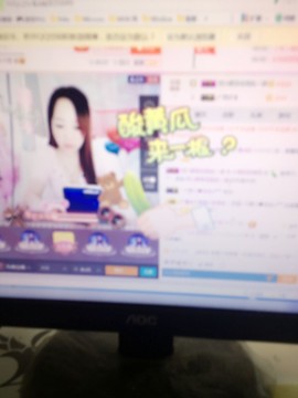 傻💕小巫主播照片