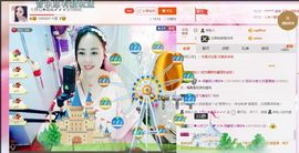 ゞ开心❋朵朵➹➹➹主播照片