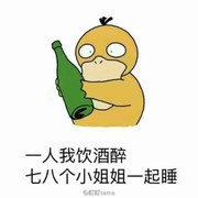 Adchg二哥
