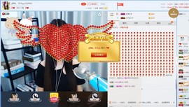 小小休息了主播照片