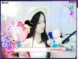 🐒馨主播照片