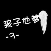 昵称违规，请重新修改