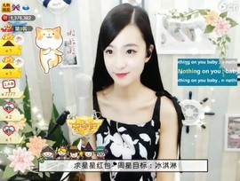 右手还是那个右手！！主播照片