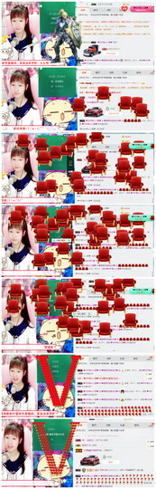 ❤吃货娜娜❤主播照片
