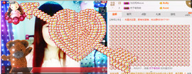 ╰❥闹等你ღ主播照片