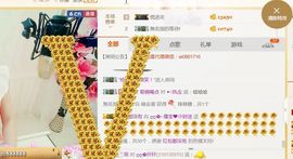 大吉大利😁主播照片