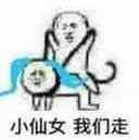 长安la