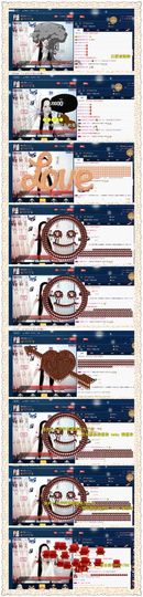 仙遇🎶梦之艺主播照片