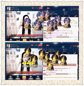 仙遇🎶梦之艺主播照片