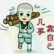 光亮0f海报