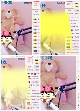 小艺停播主播照片