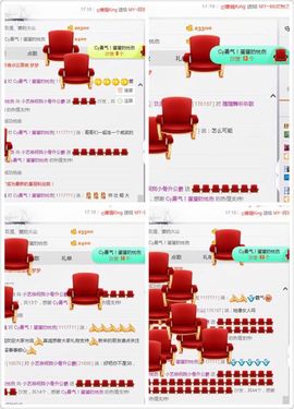 小艺停播主播照片