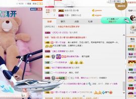 小艺停播主播照片