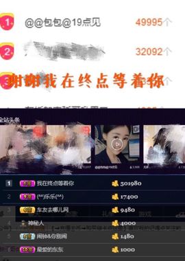 昵称违规，请重新修改主播照片