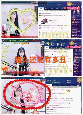 昵称违规，请重新修改主播照片