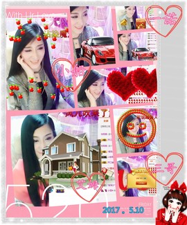 娴♫跑跑小虾花💝主播照片