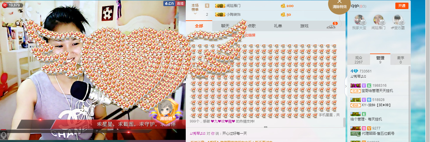 🎶幸福满满🎶的图片