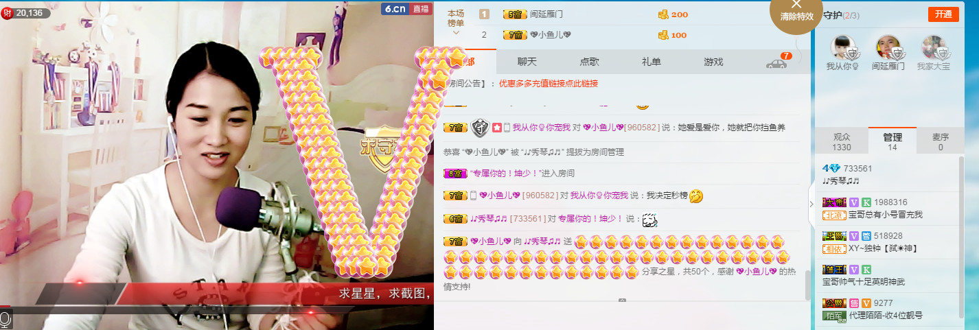 🎶幸福满满🎶的图片