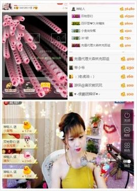 ℳ顔小汐♥主播照片
