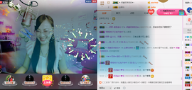 甜-杏儿主播照片