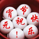 狂奔的蜗牛：、