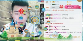 阿俊_主播照片