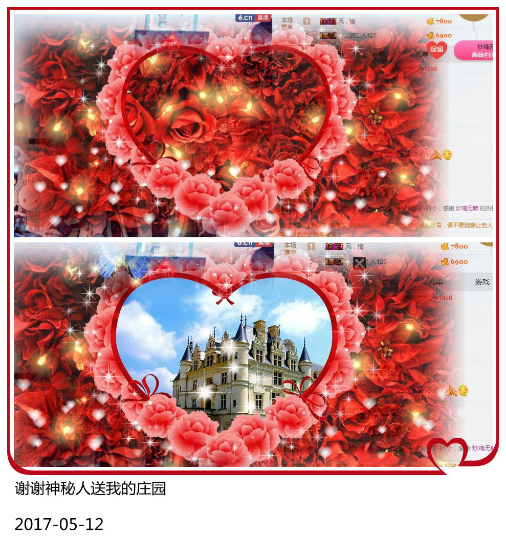 魅力女人唱民歌的图片
