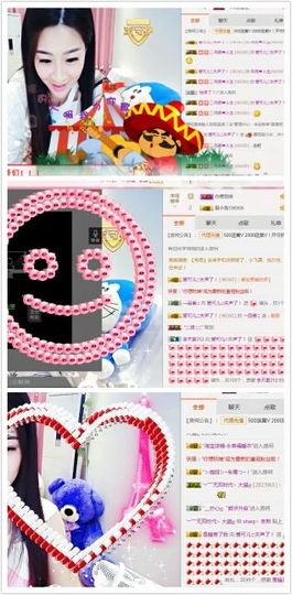 AIじ爱可儿主播照片