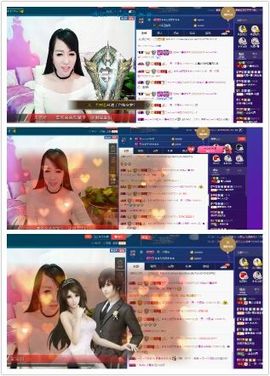 z米朵主播照片