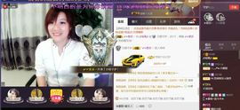 ♫琉璃♫鱼家妹子主播照片