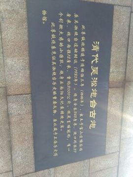 武功天下第一的黄裳主播照片