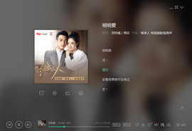 翠被冷落凄余馨主播照片