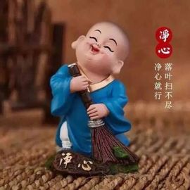 123456”主播照片