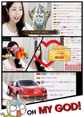 ❁偲偲❁╭☞六月见主播照片