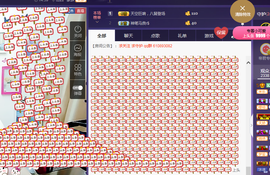 小主L主播照片