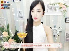 右手还是那个右手！！主播照片