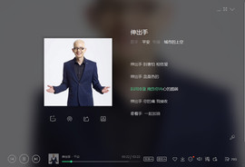 翠被冷落凄余馨主播照片