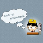 ﹏゛麟☪﹎