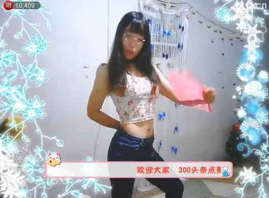 过客醉酒的主播照片