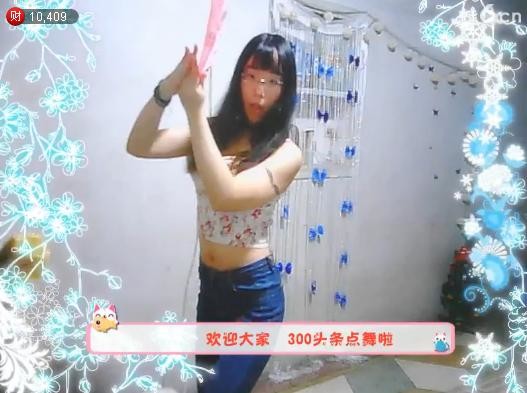 过客醉酒的主播照片
