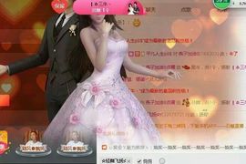 燕馨梦主播照片