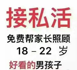 小灿烂从心开始。主播照片