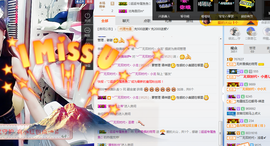 筱雨休息几天主播照片