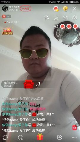 昵称违规，请重新修改主播照片