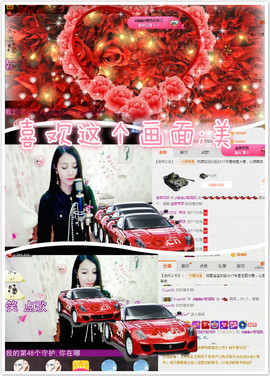 幽校长暂停主播照片