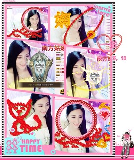 娴♫跑跑小虾花💝主播照片