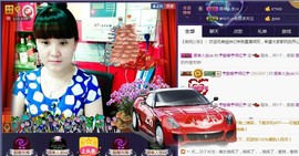☜❤☀红红☀❤☞主播照片