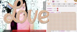 baby雨涛主播照片