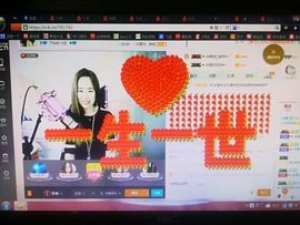 菲儿💅主播照片