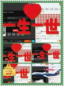 燕馨梦主播照片